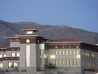 Help! UTEP is turning 100